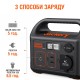 Портативна зарядна станція Jackery Explorer 240 EU (Jackery Explorer 240EU)