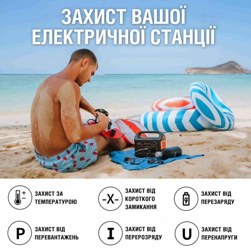 Портативна зарядна станція Jackery Explorer 240 EU (Jackery Explorer 240EU)