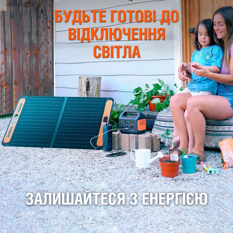 Портативна зарядна станція Jackery Explorer 240 EU (Jackery Explorer 240EU)