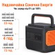 Портативна зарядна станція Jackery Explorer 2000 Pro (70-2000-EUOR01)