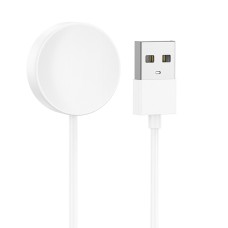 Кабель BOROFONE BD7 Smart sports watch charging cable White (6941991110474)