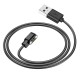 Кабель HOCO Y17 Smart sports watch charging cable Black (6942007604871 )