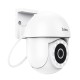IP-камера відеоспостереження HOCO D2 outdoor PTZ HD camera White (6942007611688 )