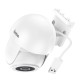 IP-камера відеоспостереження HOCO D2 outdoor PTZ HD camera White (6942007611688 )