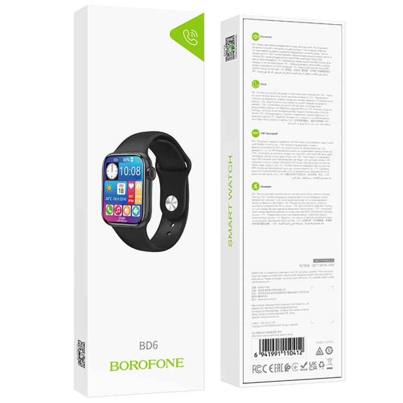Смарт-годинник Borofone BD6 Smart sports watch(call version) Black (6941991110412)