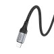 Аудiокабель HOCO UPA26 Fresh digital audio conversion cable iP Black (6942007608817 )