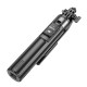 Селфі-монопод HOCO K21 Stream aluminum alloy live broadcast holder Black (6942007609975 )