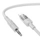 Аудiокабель HOCO UPA27 Spirit transparent digital audio conversion cable iP Black (6942007612524 )