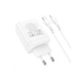 Мережевий зарядний пристрій HOCO N33 Start three-port PD35W(2C1A) charger set(C to iP) White (6931474795090)