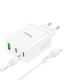 Мережевий зарядний пристрій HOCO N33 Start three-port PD35W(2C1A) charger set(C to iP) White (6931474795090)