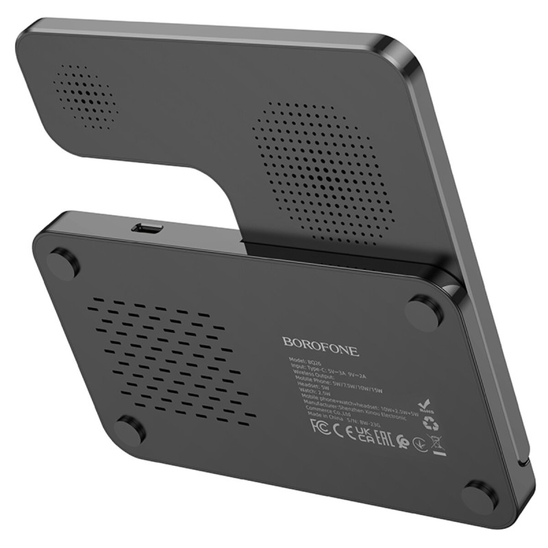Бездротовий зарядний пристрій BOROFONE BQ26 Best 3-in-1 wireless fast charger Black (6941991108006)