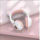 Навушники BOROFONE BO18 Cat ear BT headphones White (6974443384956)