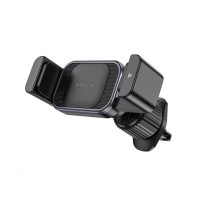 Тримач для мобільного BOROFONE BH106 Ascend pull clip car holder(air outlet) Black Metal Gray (6941991109713)