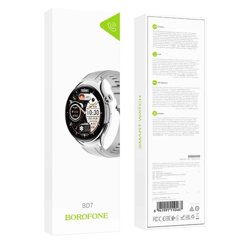 Смарт-годинник Borofone BD7 Smart sports watch(call version) Silver (6941991110467)