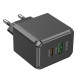Мережевий зарядний пристрій HOCO CS14A Ocean PD20W+QC3.0 charger Black (6942007603898 )