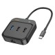 Хаб HOCO HB37 Easy link 6-in-1 Multiport Adapter(HDTV+RJ45+USB3.0+USB2.0*2+PD100W) Black (6931474799029 )