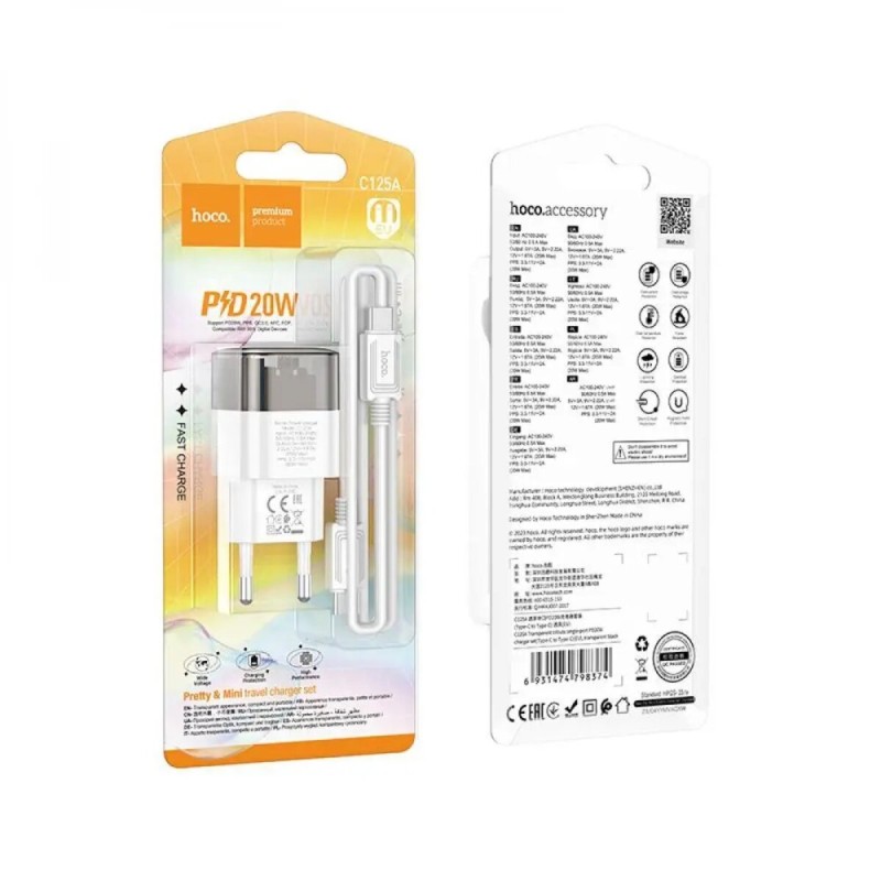 Мережевий зарядний пристрій HOCO C125A Transparent tribute single-port PD20W charger set(Type-C to Type-C) Transparent White