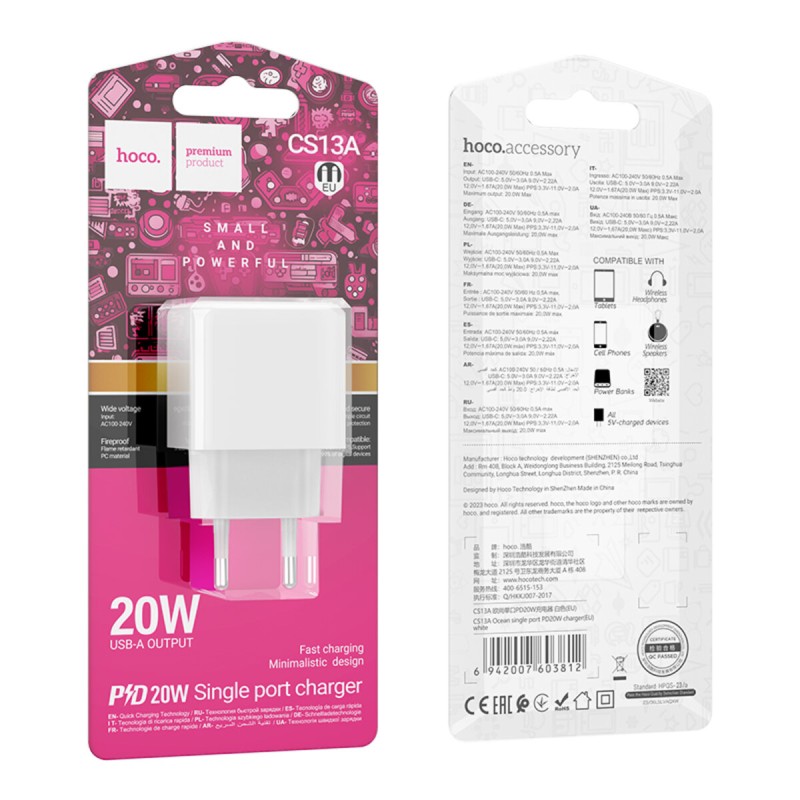 Мережевий зарядний пристрій HOCO CS13A Ocean single port PD20W charger White (6942007603812 )
