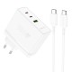 Мережевий зарядний пристрій BOROFONE BN11 Imperial PD100W three-port(2C1A) charger set(Type-C to Type-C) White (6941991103780)
