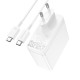 Мережевий зарядний пристрій BOROFONE BN11 Imperial PD100W three-port(2C1A) charger set(Type-C to Type-C) White (6941991103780)