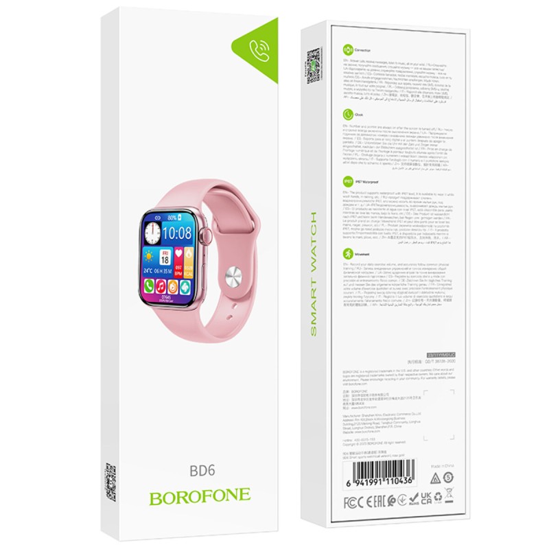 Смарт-годинник Borofone BD6 Smart sports watch(call version) Rose Gold (6941991110436)
