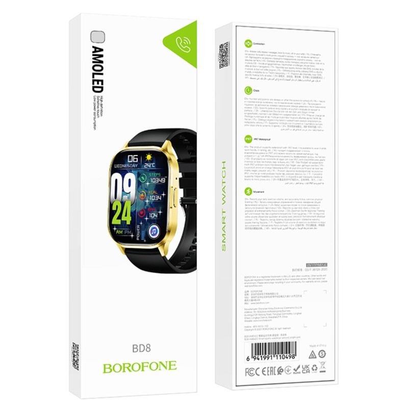 Смарт-годинник Borofone BD8 AMOLED Smart sports watch(call version) Bright Gold (6941991110498)