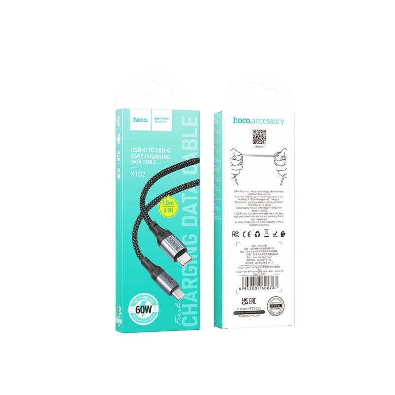 Кабель HOCO X102 Type-C to Type-C 3A, 1m, nylon, aluminum connectors, Black (6942007608787)