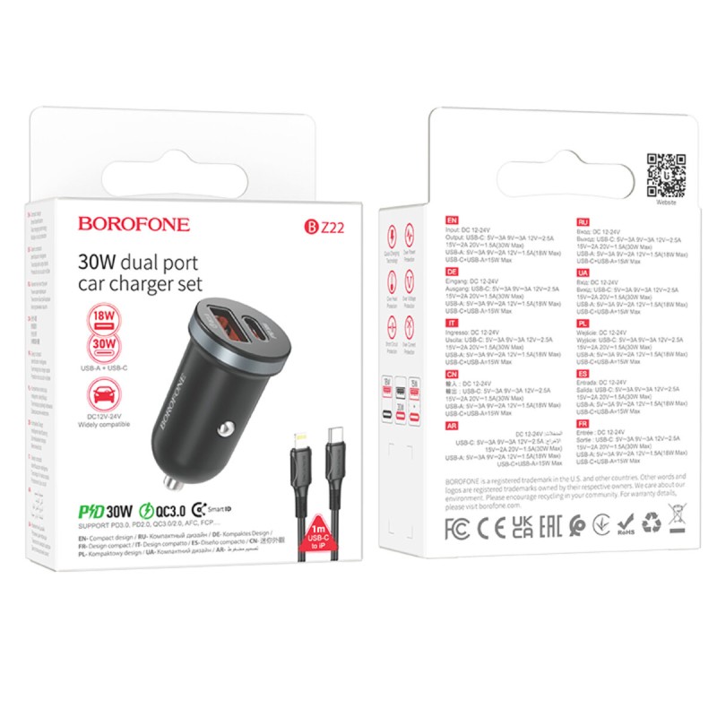 Автомобільний зарядний пристрій BOROFONE BZ22 Scenery dual-port PD30W+QC3.0 car charger set(C to iP) Black (6941991105203)