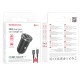 Автомобільний зарядний пристрій BOROFONE BZ22 Scenery dual-port PD30W+QC3.0 car charger set(C to iP) Black (6941991105203)