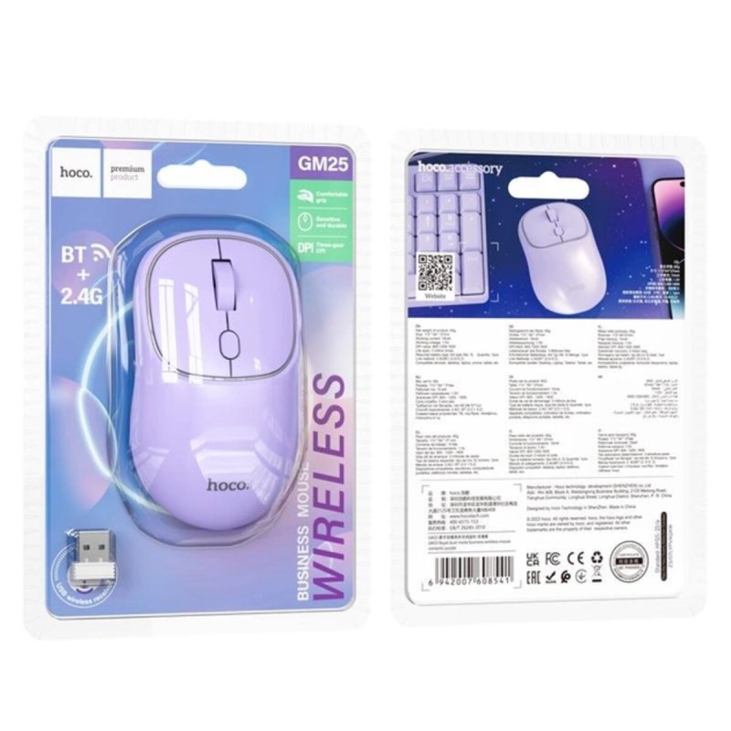 Миша Hoco GM25 Royal dual-mode business wireless mouse Romantic Purple (6942007608541 )
