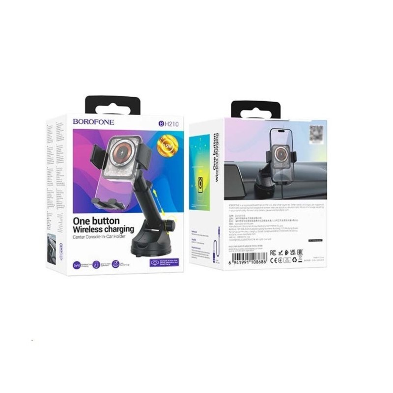 Тримач для мобiльного з БЗП BOROFONE BH210 Riley wireless fast charging car holder(center console) Black (6941991108686)