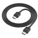 Кабель BOROFONE BUS02 Vivido HDTV 2.0 male-to-male 4K HD data cable(L=1M) Black (6941991105975)