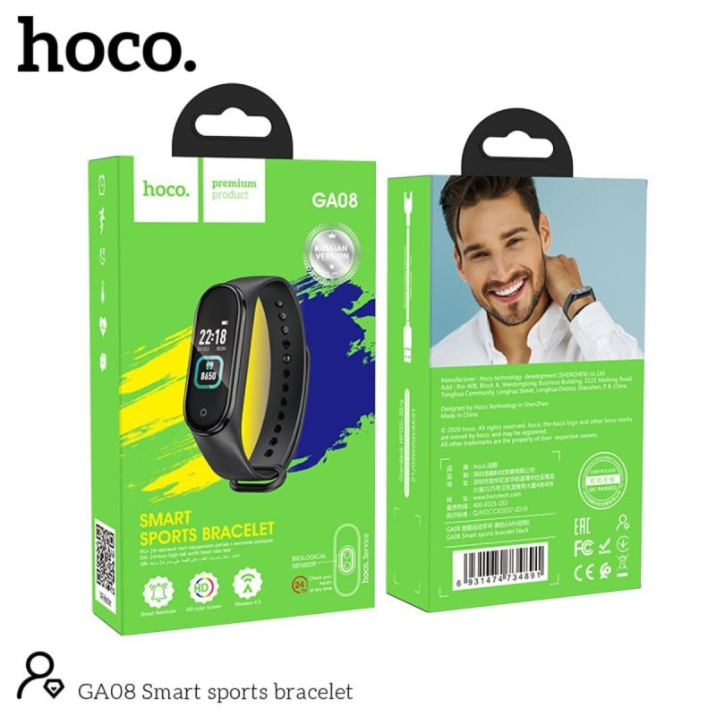 Фітнес-браслет HOCO GA08 Smart sports bracelet(russian version) Black (6931474734891)