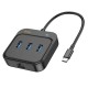 Хаб HOCO HB35 Easy link 4-in-1 Gigabit Ethernet Adapter(Type-C to USB3.0*3+RJ45)(L=0.2M) Black (6931474799005 )