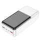 Зовнішній акумулятор HOCO J108B Universe 22.5W fully compatible power bank(30000mAh) White (6931474791245)