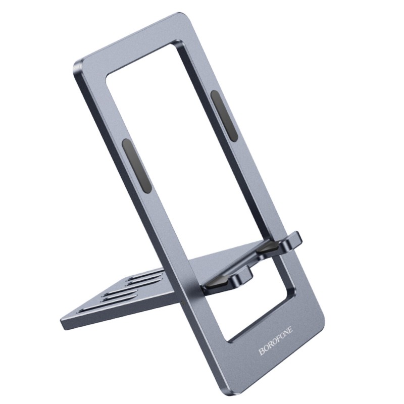 Тримач для мобільного BOROFONE BH112 Kerry metal folding desktop stand Metal Gray (6941991109980)