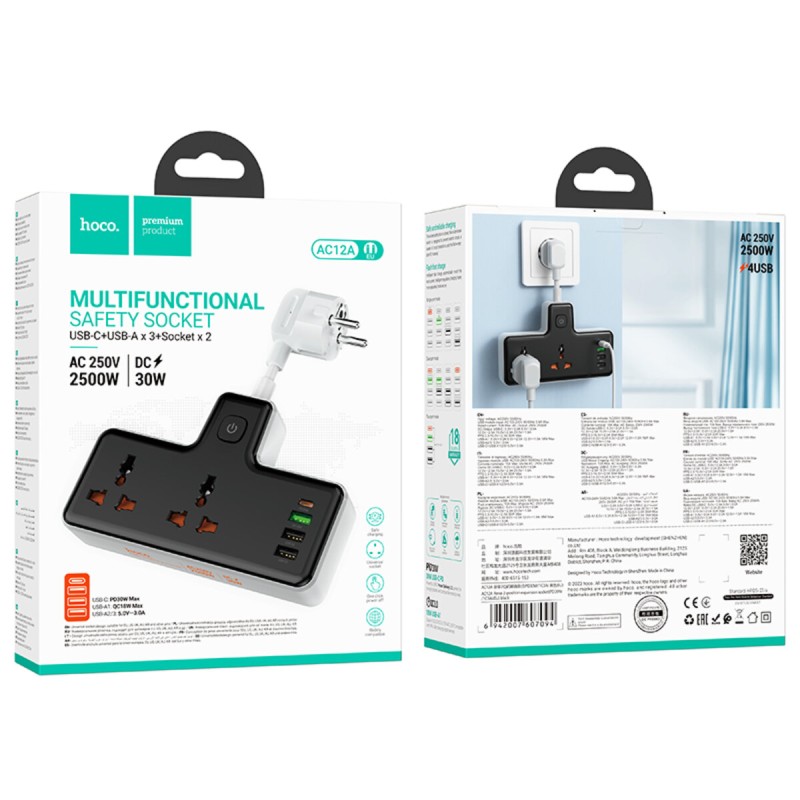 Мережевий подовжувач HOCO  AC12A Reise 2-position expansion socket(PD30W/1C3A) Black (6942007607094 )