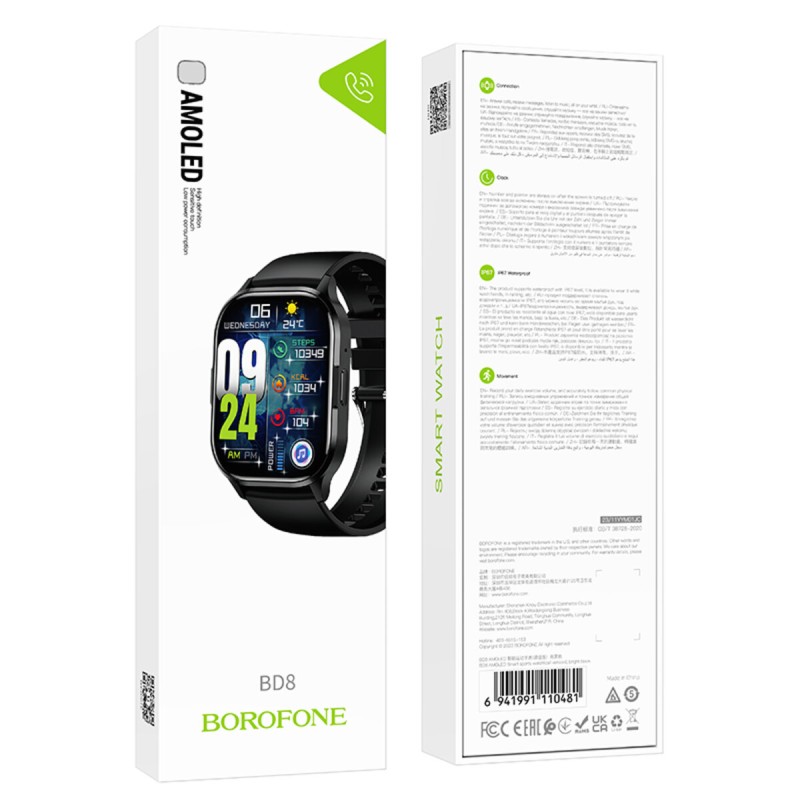 Смарт-годинник Borofone BD8 AMOLED Smart sports watch(call version) Bright Black (6941991110481)