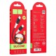 Кабель HOCO X82 Type-C to Type-C 60W, 1m, silicone, silicone connectors, Black (6931474768599)