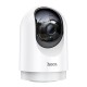 IP-камера відеоспостереження HOCO D1 indoor PTZ HD camera White (6942007611657 )