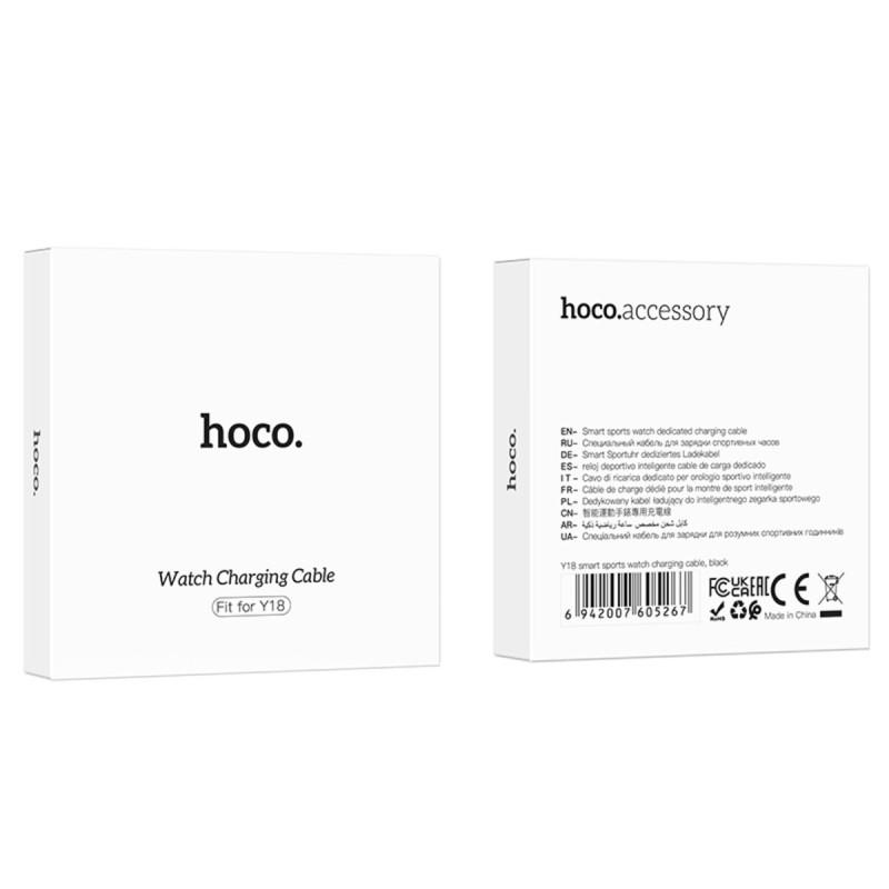 Кабель HOCO Y18 Smart sports watch charging cable Black (6942007605267 )