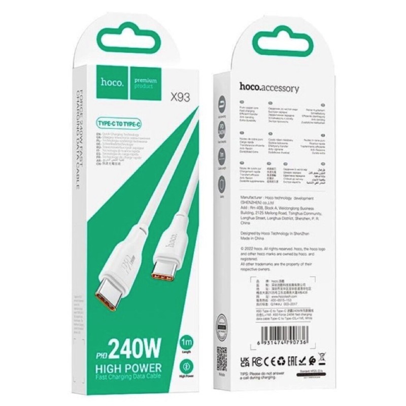 Кабель HOCO X93 Type-C to Type-C 240W, 1m, TPE, TPE connectors, White (6931474790736)