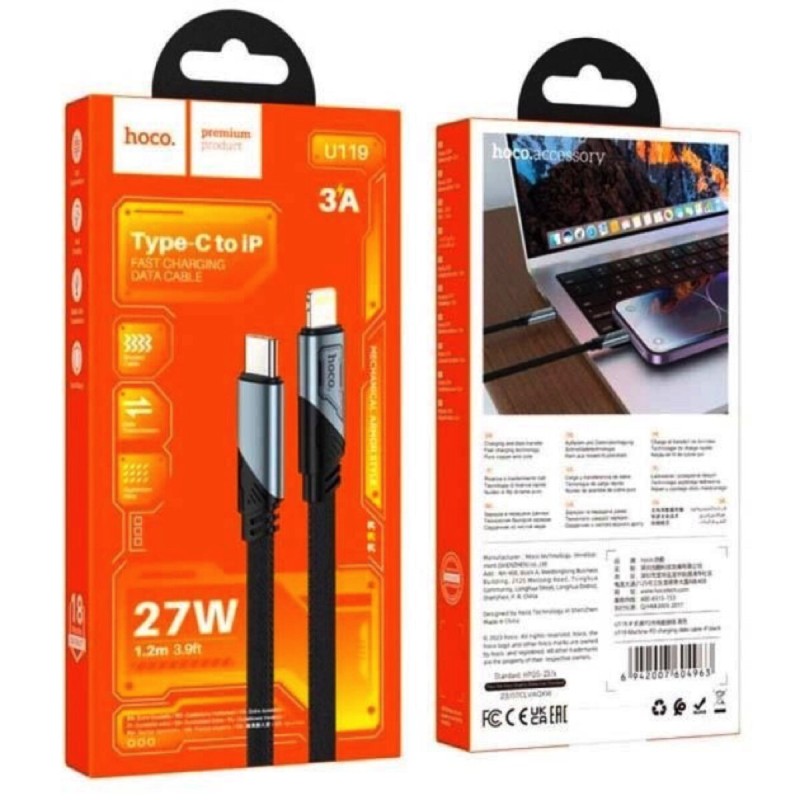 Кабель HOCO U119 Type-C to iP PD 27W, 1.2m, nylon, aluminum connectors, Black (6942007604963)