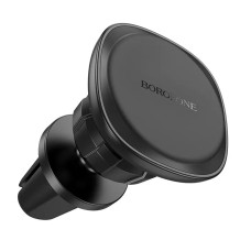 Тримач для мобільного BOROFONE BH102 Cloud magnetic car holder(air outlet) Black (6941991108020)