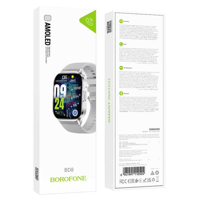 Смарт-годинник Borofone BD8 AMOLED Smart sports watch(call version) Bright Silver (6941991110504)