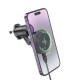 Тримач для мобільного з БЗП HOCO HW6 Vision metal magnetic wireless fast charging car holder(air outlet) Black (6942007606622)