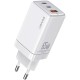 Мережевий зарядний пристрій Usams US-CC180 65W ACC 3 Ports GaN Fast Charger (EU) -- Sandru series White (CC180TC02)
