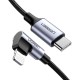 Кабель UGREEN US305 USB-C to Lightning Angled Cable Aluminum Shell Braided 1m(UGR-60763) (UGR-60763)