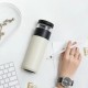 Термос заварювальний Xiaomi Fun Home Insulation Tea Cup (520ml, White) (XFHITC520)