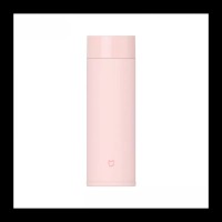 Термокружка Xiaomi MiJia Mini Thermal Cup 350ml (MJMNBWB01PL) Pink (MJMNBWB01PLP)
